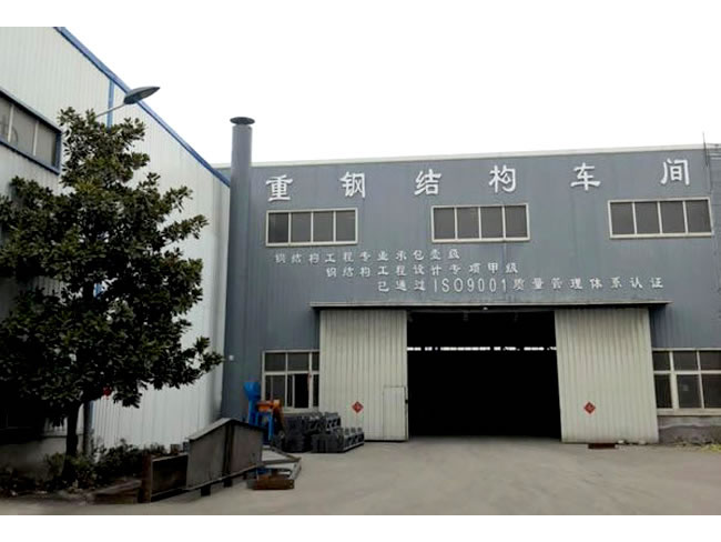 南寧車間
