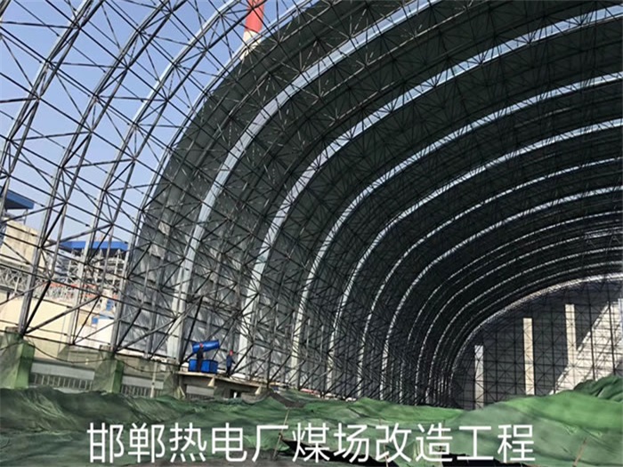 湖北熱電廠煤場改造工程