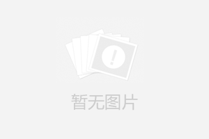 大慶螺栓球的加工制作標(biāo)準(zhǔn)你了解嗎？